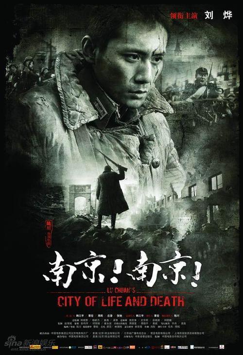 做个假台湾国立暨南国际大学文凭毕业证